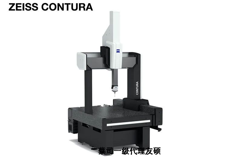 菏泽菏泽蔡司菏泽三坐标