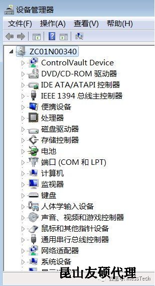 菏泽菏泽蔡司菏泽三坐标